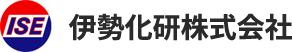 伊勢化研株式会社